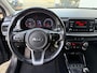 Kia Rio 1.2 CVVT DynamicLine/ 1e Eigenaar/ ECC/ Stuur+ Stoelverwarming/ PDC