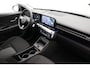 Hyundai Kona Electric Comfort Smart 65.4 kWh / 100% SoH / Warmtepomp / 3-Fase Laden / 1ste eigenaar / HUD / Achteruitrijcamera / Stoel en Stuurverwarming / Elektrische Achterklep / Apple Carplay & Android Auto / Keyless Entry / Fabrieksgarantie tot 24-11-2029 /
