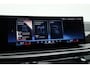 BMW X5 xDrive50e M Sport Pro | Skylounge | Stoelventilatie+Massage | Stoel+stuurverw.| Shadow Line | HUD | Luchtvering | Elek. trekhaak | | 360 Cam | H&K | Adapt. Cruise | Softclose | Iconic glow