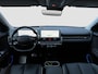 Hyundai Ioniq 5 Lounge 77.4 kWh 229pk | Premium Audio | Adaptive cruise controle | Dodehoek detectie | Elektrische achterklep | Bestuurdersstoel met geheugen | Head-up display | LED koplampen | 360 graden camera | Stoelventilatie | Leder | Stoelverwarming