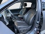 Hyundai Ioniq 5 Lounge 77.4 kWh 229pk | Premium Audio | Adaptive cruise controle | Dodehoek detectie | Elektrische achterklep | Bestuurdersstoel met geheugen | Head-up display | LED koplampen | 360 graden camera | Stoelventilatie | Leder | Stoelverwarming
