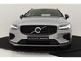 Volvo V60 T6 PLUG-IN HYBRID AWD PLUS DARK -HARMAN/KARDON|360°CAM|BLIS|TREKHAAK|POWER-SEATS