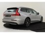 Volvo V60 T6 PLUG-IN HYBRID AWD PLUS DARK -HARMAN/KARDON|360°CAM|BLIS|TREKHAAK|POWER-SEATS