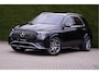 Mercedes-Benz GLE AMG GLE 53 HYBRID 4M+ | Memory Burmester Ventilatie Warmtecomfort