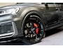 Audi Q7 55 TFSI e Q Maxton|PANO|MASSAGE|VOL