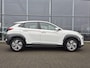 Hyundai Kona Electric EV Comfort 64 kWh Trekhaak,3 Fase SOH 95.4%