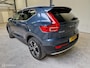 Volvo XC40 1.5 T5 Recharge Inscription Uitz Mooi