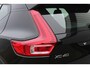 Volvo XC40 1.5 T2 Momentum | Incl. 12 maanden garantie |