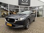 Mazda CX-30 2.0 e-SkyActiv-X M Hybrid Luxury NL-Auto, Dealer Ondh. 1e Eig., Automaat, Trekhaak, Leer, Navigatie, Apple Carplay/ Android Auto, Bose, Stoel verw, Elect. A-klep