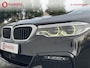 BMW 5-Serie 540i xDrive High Executive Schuif/Kanteldak Trekhaak | Driving Assistant Plus | Head-Up Display | Parking Assistant Plus | Stuur/Stoel+Achterbankverwarming | Comfortstoelen