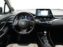 Toyota C-HR 2.0 Hybrid Business Plus Stuur- Stoelverwarming | JBL | Leer | Parkeersensoren