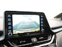Toyota C-HR 2.0 Hybrid Business Plus Stuur- Stoelverwarming | JBL | Leer | Parkeersensoren