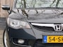 Honda Civic 1.3 Hybrid Elegance 1E EIGENAAR I DEALER ONDERHOUDEN I AUTOMAAT I NL AUTO I AIRCO I APK I FIETSDRAGER