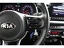 Kia Stonic 1.0 T-GDi MHEV DynamicLine - Trekhaak - Apple Carplay/ Android Auto - Cruise Control - Airco - Achteruitrijcamera - Fabrieksgarantie tot 03-2028