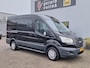 Ford Transit 2.0 TDCI L2H2 5-PERS DUBBELCABINE PDC CRUISE Ford Transit 2.0 TDCI L2H2 5-PERS DUBBEL CABINE PDC CRUISE