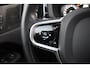 Volvo XC60 T5 250PK AUT8 Inscription | Adaptive Cruise & Pilot Assist | Premium Harman/Kardon Audio | Panoramisch Schuif-/Kanteldak | Power Seats incl. Memory | Semi Elektr. Trekhaak | Elektr. Achterklep |