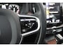 Volvo XC60 T5 250PK AUT8 Inscription | Adaptive Cruise & Pilot Assist | Premium Harman/Kardon Audio | Panoramisch Schuif-/Kanteldak | Power Seats incl. Memory | Semi Elektr. Trekhaak | Elektr. Achterklep |