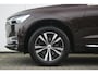 Volvo XC60 T5 250PK AUT8 Inscription | Adaptive Cruise & Pilot Assist | Premium Harman/Kardon Audio | Panoramisch Schuif-/Kanteldak | Power Seats incl. Memory | Semi Elektr. Trekhaak | Elektr. Achterklep |