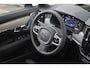 Volvo V90 T8 Plug-in hybrid AWD Ultra Dark Executive | Bowers & Wilkins High End Audio | Luchtvering | Gelamineerde zijruiten | Nappa Leder | Verwarmbaar stuurwiel/stoelen incl. ventilatie & massage | Adaptive Cruise & Pilot Assist | 20" Velgen | Panoramisch Schuif-/kanteldak .