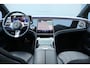 Mercedes-Benz EQE 300 Business Edition 89 kWh | Keyless | Virtual Cockpit | Stoelverwarming | Adaptieve Cruise control | Panoramadak