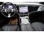 Mercedes-Benz EQE 300 Business Edition 89 kWh Keyless, Virtual Cockpit, Stoelverwarming, Adaptieve Cruise control, Panoramadak