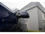 BMW X5 xDrive40e High Executive| Panorama | Trekhaak