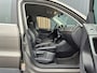 Volkswagen Tiguan 2.0 TSI Sport&Style 4Motion DSG | Leder | Stoelverwarming | Trekhaak | Clima | Navi