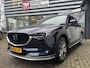 Mazda CX-5 2.0 165 Signature