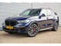 BMW X5 xDrive45e High Executive Panodak Harman Kardon 360 Bowers&Wilkens Camera Panodak