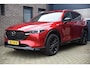 Mazda CX-5 2.5 SKYACTIV-G 194 HOMURA AWD AT Schuifdak - Trekhaak