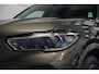 BMW X5 xDrive45e M-Sport | Skylounge | Massage | Stoelventilatie | CoPilot | Elektr. Trekhaak