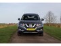 Nissan X-Trail 1.6 DIG-T Tekna 7p. ✅ Leder ✅ Pano ✅ LED