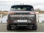 Land Rover Range Rover Sport P550e Autobiography | Nieuw Model 2026  | Enhanced Black Pack | Charente Grey | 23" inch | Trekhaak | Standkachel |