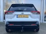 Toyota RAV4 2.5 Plug-in Hybrid AWD Style Innovation | Bearlock | Trekhaak | Schuifdak | JBL | HUD