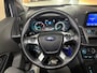 Ford Transit Connect 1.5 EcoBlue L2 l 2x SCHUIFDEUR l NAVI l AUTOMAAT l TREKHAAK