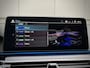 BMW 5-Serie Touring 530e xDrive M-Sport High Executive | Panoramadak | Laserlicht | Harman Kardon | HUD | Achteras Besturing | Elektrische Trekhaak | Adaptive Cruise CoPilot