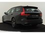 Volvo V60 T6 PLUG-IN HYBRID AWD PLUS DARK [MY26] -HARMAN/KARDON|360°CAM|BLIS|TREKHAAK|POWER-SEATS