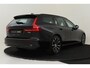 Volvo V60 T6 PLUG-IN HYBRID AWD PLUS DARK [MY26] -HARMAN/KARDON|360°CAM|BLIS|TREKHAAK|POWER-SEATS