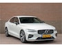 Volvo S60 B4 R-Design, Harman/Kardon, Stoel & Stuurverwarming, Trekhaak, Camera, Memory, Carplay, Adaptive Cruise.