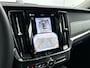 Volvo V90 T8 Recharge Ultra Dark | 20" | Luchtvering | Geventileerd Nappa | Massagestoelen | Trekhaak | Bowers & Wilkins | 360 Camera | Head-up | Elektr. verst. Stoelen | Panoramadak