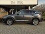 Mazda CX-5 2.0 SkyActiv-G 165 St. Sel. | Leder, Navi, 360 Camera, El. A.Klep, Memory, Carplay/Android, Stoel+Stuurverw., Cruise |