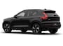 Volvo EX40 Single Motor Extended Range Business Ed. 82 kWh All Season | Versatility Pack | Climate | Driver Assist | Snel leverbaar