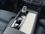 Volvo XC90 2.0 T8 Plug-in hybrid AWD Ultra Dark FACELIFT 455pk HU Luchtvering / Trekhaak / Bowers-Wilkins