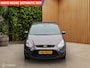Ford S-Max 1.6 EcoBoost|7 Zit|Trekhaak|Clima|Boekjes