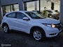 Honda HR-V 1.5 i-VTEC Elegance Navigatie/PDC/Stoelverwarming