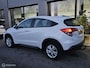 Honda HR-V 1.5 i-VTEC Elegance Navigatie/PDC/Stoelverwarming
