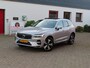 Volvo XC60 T6 Plug-In Hybrid 350pk Aut AWD Essential Edition Bright/ bekleding leder/ Trekhaak/ Panoramadak/ Adaptieve cruise/ DAB/ 1 Eigenaar/ Origineel NL/ NAP