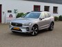 Volvo XC60 T6 Plug-In Hybrid 350pk Aut AWD Essential Edition Bright/ bekleding leder/ Trekhaak/ Panoramadak/ Adaptieve cruise/ DAB/ 1 Eigenaar/ Origineel NL/ NAP