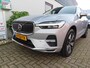 Volvo XC60 T6 Plug-In Hybrid 350pk Aut AWD Essential Edition Bright/ bekleding leder/ Trekhaak/ Panoramadak/ Adaptieve cruise/ DAB/ 1 Eigenaar/ Origineel NL/ NAP