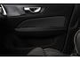 Volvo V60 T6 PLUG-IN HYBRID AWD PLUS DARK -HARMAN/KARDON|360°CAM|BLIS|TREKHAAK|POWER-SEATS